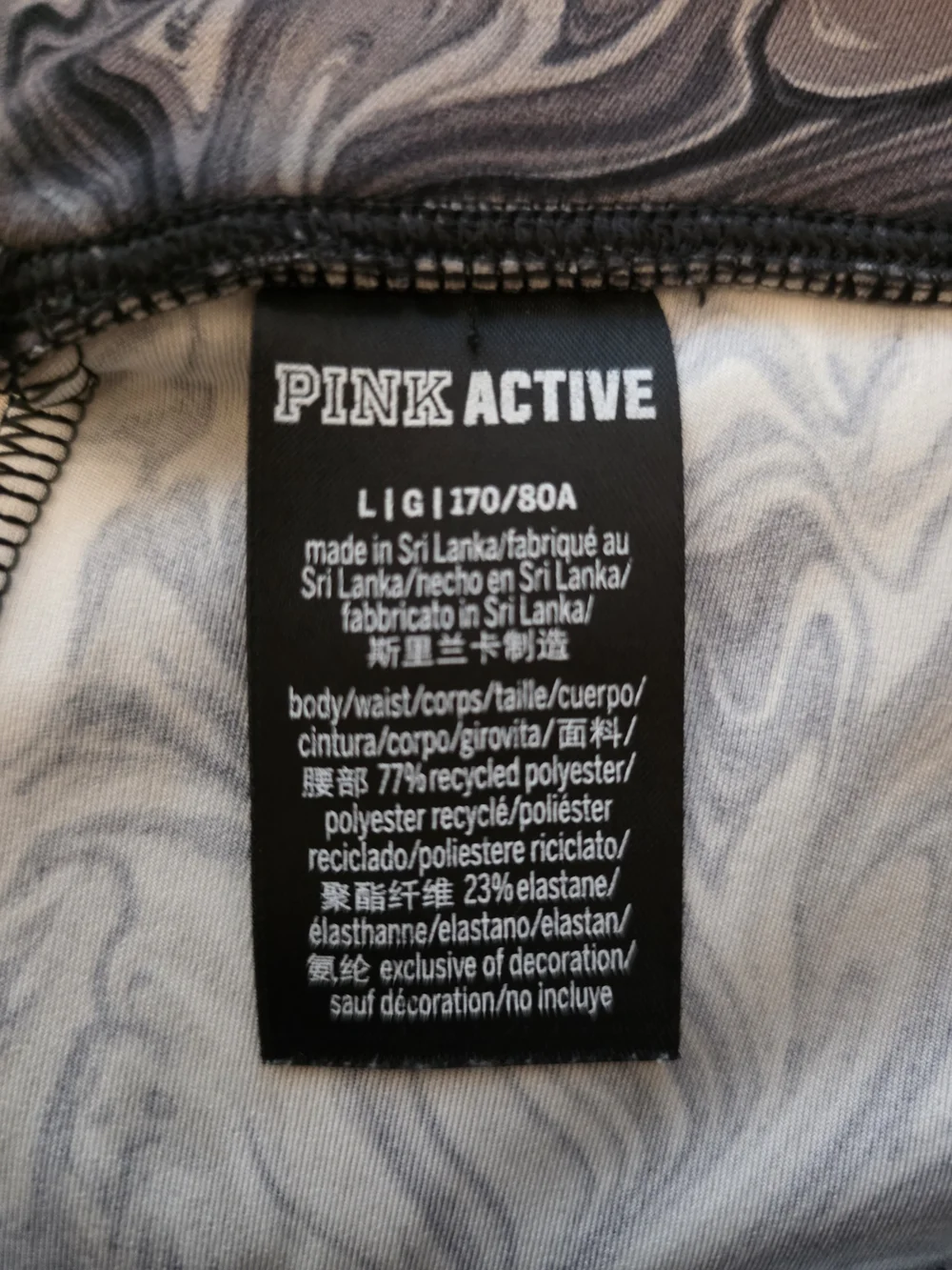 PINK Victorias Secret pink active